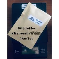 ราคา City Drip Pour over coffee (1372750157)