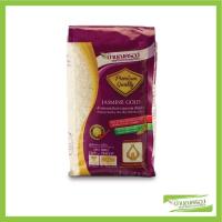 ราคา ข้าวจัสมินโกลด์ ขนาด 2 กิโลกรัม (433439793)