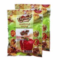ราคา Thychef ผงปรุงรสปาปริก้า 200กรัมแพ็ค2ซอง (100123082)