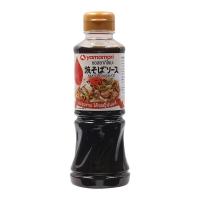 ราคา ยามาโมริซอสยากิโซบะ 220มล (1032054501)