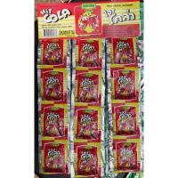 ราคา โคล่าอัดเม็ด Hi Cola โคล่าอัดเม็ด ไฮโคล่า 1 แผง 24 ซอง ขนมย้อนวัยเด็ก (1066900895)