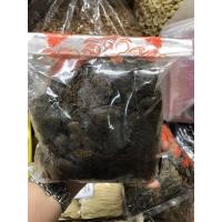 ราคา ผักแห้ง โอวหม่วยไฉ ผักกาดแห้งหวาน ขนาด 500 g และ 1 กิโลกรัม1 กิโลกรัม (1154690455)