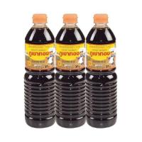 ราคา ภูเขาทอง ฝาน้ำตาล ซอสปรุงรส ซอสถั่วเหลือง ขนาด 1L ขวด แพ็คละ3ขวด 1000ml (1019800930)
