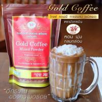 ราคา โกลด์ คอฟฟี่ กาแฟผสม ชนิดผง ตรา มังกรบิน Gold Coffee Mixed Powder Mungkornbin Brand (433473627)