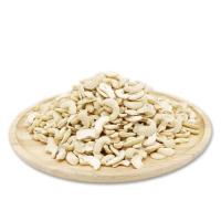 ราคา เม็ดมะม่วงหิมพานต์ ซีก 995 กรัม ดิบ วัตถุดิบเบเกอรี่ อุปกรณ์เบเกอรี่ (868712575)