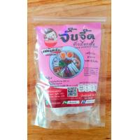 ราคา ก๋วยจั๊บญวน ก๋วยจั๊บกึ่งสำเร็จรูป ข้าวเปียกเส้น จั๊บจี๊ด สูตรต้นตำรับอุดรธานี ซองละ 35 บาท (1686806292)