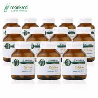 ราคา แคลเซียม แอล ทรีโอเนต 500มก โมริคามิ ลาบอราทอรีส์ 30 แคปซูล x 12ขวด Calcium L Threonate 500mg Morikami laboratories 30Capsules x Pack of 12 (111169180)