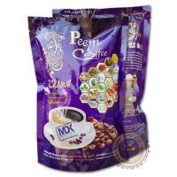 ราคา Peem Coffee ภีม คอฟฟี่ กาแฟภีม กาแฟสมุนไพร 22in1 15 ซอง 2 ห่อ (423972804)