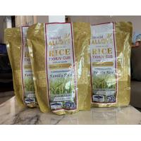 ราคา 3 ถุง ฟรีค่าจัดส่ง ALLOVE ออลเลิฟ เซ็ต 3 ถุง ข้าวบรรเทาเบาหวาน บรรจุ 1 กก ต่อถุง (703346604)