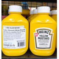 ราคา มัสตาร์ด Heinz yellow mustard 100 natural ขวด 255กรัม (676538962)