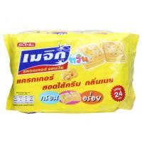 ราคา เมจิกทวิน แครกเกอร์สอดไส้ครีม กลิ่นเนย ขนาด 24 ชิ้นคุ้กกี้ บิสกิต แครกเกอร์ ขนมปังกรอบกลุ่มขนมขบเคี้ยว (1155272465)