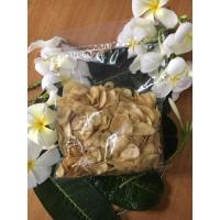 ราคา กล้วยเบรกแตก กล้วยหอมทอง สูตรโบราณ ขนาด 250 กรัม (890520008)