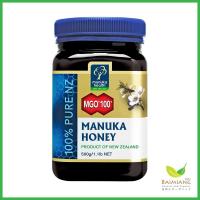 ราคา Manuka Health น้ำผึ้ง Manuka Honey MGO 100 ขนาด 500 กรัม (715598585)