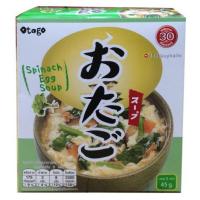 ราคา การันตีของแท้ 100 โอทาโกะ ซุปไข่ผสมผักโขมกึ่งสำเร็จรูป 45 กรัมอาหารแห้ง เครื่องปรุงรส นำเข้า โปรโมชั่น พิเศษ ราคาถูก ประหยัด พร้อมจัดส่ง (767822638)