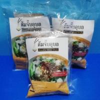 ราคา ก๋วยจั๊บอุบล ต้มจั๊บอุบล ก๋วยจั๊บยวน 10 ห่อ (1374706597)