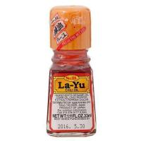 ราคา S B LaYu Chilli Oil 33ml (1155316434)