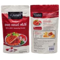 ราคา YUMMY ผงปรุงรส รสฮอต สไปซี่ ขนาด 500 กรัม (845734142)