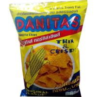 ราคา แพ็ค 6 Danitas Torilla Chips 200g (893924609)