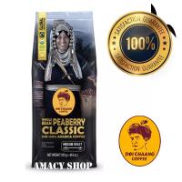 ราคา เมล็ดกาแฟสดคั่ว Doichang กาแฟดอยช้าง Peaberry Classic สดจากไร่ กาแฟเมล็ดโทน ของแท้ 100 รสชาติกลมกล่อม กลิ่นหอมพิเศษ ขนาด 250g 1 ถุง (335878929)