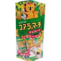 ราคา แพ็ค 3 Lotte Koala March Choloate 195 กรัม (894008998)