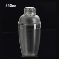 ราคา เชคเกอร์J G COCKTAIL SHAKER PC รุ่น RS3 CS350ML PC (349323234)