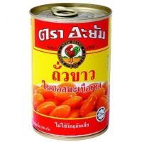 ราคา ตราอะยัม ถั่วขาวในซอสมะเขือเทศ ขนาด 230 กรัมถั่ว ผักกระป๋องข้าวธัญพีชอาหารกระป๋องและอาหารแห้ง (829738990)