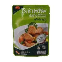 ราคา แพ็ค 6 Roza Tuna Steak 105g (889726504)