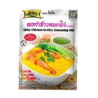 ราคา แพ็ค 6 Lobo สไปซี่ไก่ข้าว 50 กรัม (889680406)