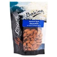 ราคา My Choice Almond Nuts 200g (1373976547)