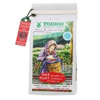 ราคา แพ็ค 2 ยอดดอยกาแฟอราบิก้าคั่วบดเข้ม 250 กรัม (1015890493)