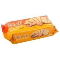 ราคา โฮมมี่ ขนมปังกรอบ รสไก่ 120 กรัมบิสกิต ขนมปังกรอบคุ้กกี้ บิสกิต แครกเกอร์ ขนมปังกรอบขนมขบเคี้ยวและลูกอม (1155312237)