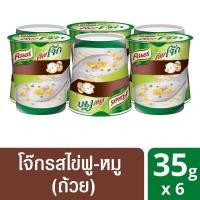 ราคา Knorr คนอร์ คัพโจ๊ก แบบถ้วย รสไข่ฟู หมู 35 กรัม แพ็ค 6 (553436994)
