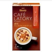 ราคา Preedashop AGF Blendy Café Latory Caramel Stick กาแฟ 3 in 1 สูตรฟองนม รสคาราเมล 11กรัมx7ซอง นำเข้าจากญี่ปุ่น (748414407)