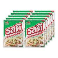 ราคา รสดี ผงปรุงรส ขนาด 165กรัม ซอง แพ็คละ10ซอง Ros Dee สินค้ามีตัวเลือก (1391914560)