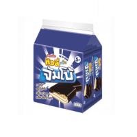 ราคา ทิวลี่ ทวินจัมโบ้ เวเฟอร์ สอดไส้ครีม เคลือบรสช็อกโกแลต ขนาด 38กรัม ชิ้น แพ็คละ24ชิ้น Wafer Chocolate My FooD (876566867)