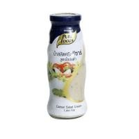 ราคา แพ็ค 2 Purefoods Caesar Salad Cream ครีมไขมันต่ำ 310 กรัม (889712461)
