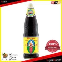 ราคา Cooking เด็กสมบูรณ์ ซีอิ๊วขาวสูตร 1 ขนาด700 มล แพ็คละ 3 ขวด ส่วนผสมในการปรุงอาหาร ทำอาหาร ผงวิเศษ อูมามิ (864188807)