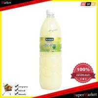 ราคา Cooking Food น้ำมะนาว ขนาด1500 กรัม ส่วนผสมในการปรุงอาหาร ทำอาหาร ผงวิเศษ อูมามิ (864238247)