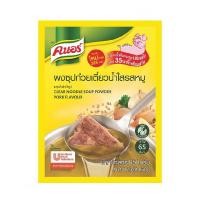 ราคา Knor คนอร์ ผงซุปก๋วยเตี๋ยวรสหมู น้ำข้น น้ำใส ขนาด 800 850กรัม สินค้ามีตัวเลือก (1391910439)