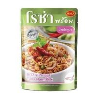 ราคา แพ็ค 6 Roza Tuna Nam prik 105g (889714499)