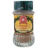 ราคา ตรามือ พริกไทยขาวป่น ขนาด 60 กรัมเกลือ พริกป่น พริกไทย เครื่องเทศเครื่องปรุงและส่วนผสมปรุงอาหารอาหาร (874090361)