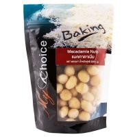 ราคา My Choice Macadamia Nuts 200g (1373990187)