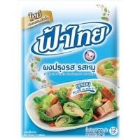 ราคา ฟ้าไทย ผงปรุงรส รสหมู ขนาด 75 80กรัม ซอง ยกแพ็ค 10ซอง Fa Thai My FooD (876598484)