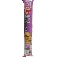 ราคา แพ็ค 6 Bourbon Petit Choco Long 47g (1032114978)