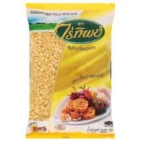 ราคา ถั่วเขียวเลาะเปลือก ตราไร่ทิพย์ 500กรัม ถุง ยกแพ็ค 6ถุง Raitip Peeled Mung Bean แพ็คละ6ถุง My FooD (877602110)