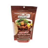 ราคา สวนไทย ผงพะโล้ ขนาด 500กรัม ถุง มีสีและกลิ่นหอมธรรมชาติ 100 Natural Chinese Five Spice Powder My FooD (876624079)