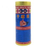 ราคา ตรามือ พริกไทยป่น ขนาด 50 กรัมเกลือ พริกป่น พริกไทย เครื่องเทศเครื่องปรุงและส่วนผสมปรุงอาหารอาหาร (895404478)