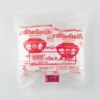 ราคา อายิโนะโมะโต๊ะ 500g ซอง ยกแพ็ค 4ซอง ถ้วยแดง ผงชูรส แพ็คละ4ซอง Ajinimoto MSG (1032792194)