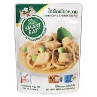 ราคา แพ็ค6 สมาร์ทอีทไก่ผัดเขียวหวาน 115กรัม (1155282713)