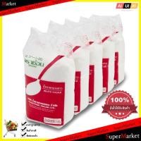 ราคา Cooking ช้อน น้ำตาลทรายขาว ขนาด 1 กก แพ็คละ 5 ถุง ส่วนผสมในการปรุงอาหาร ทำอาหาร ผงวิเศษ อูมามิ (864192726)